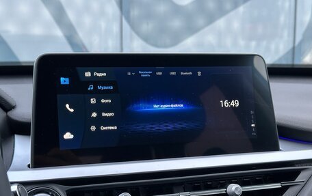 Chery Tiggo 7 Pro, 2022 год, 1 830 000 рублей, 21 фотография