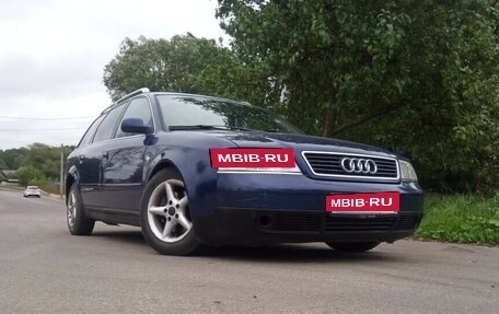 Audi A6, 1999 год, 270 000 рублей, 3 фотография