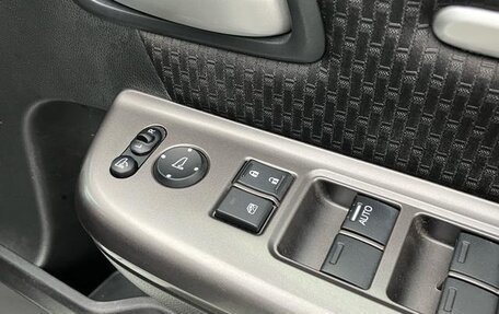 Honda Stepwgn IV, 2018 год, 1 690 000 рублей, 26 фотография