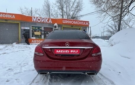 Mercedes-Benz C-Класс, 2017 год, 2 150 000 рублей, 7 фотография