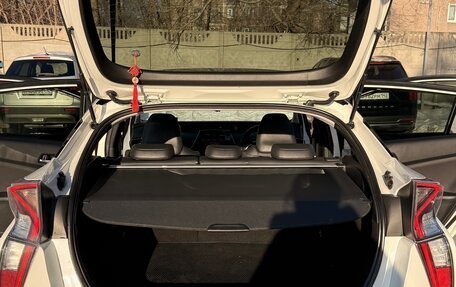 Toyota Prius IV XW50, 2018 год, 2 000 000 рублей, 5 фотография