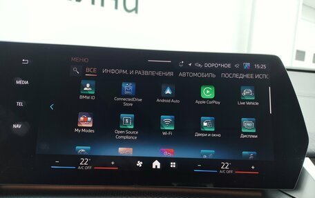 BMW X2, 2025 год, 6 249 000 рублей, 25 фотография
