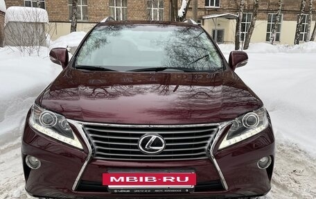 Lexus RX III, 2013 год, 3 150 000 рублей, 2 фотография