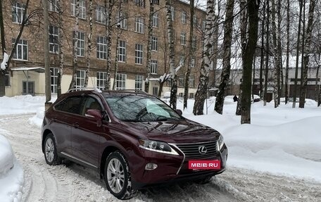 Lexus RX III, 2013 год, 3 150 000 рублей, 4 фотография