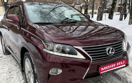 Lexus RX III, 2013 год, 3 150 000 рублей, 3 фотография