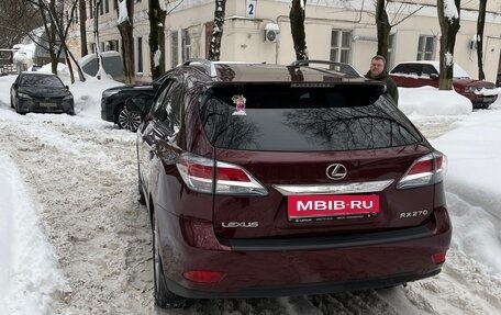 Lexus RX III, 2013 год, 3 150 000 рублей, 8 фотография