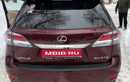 Lexus RX III, 2013 год, 3 150 000 рублей, 7 фотография