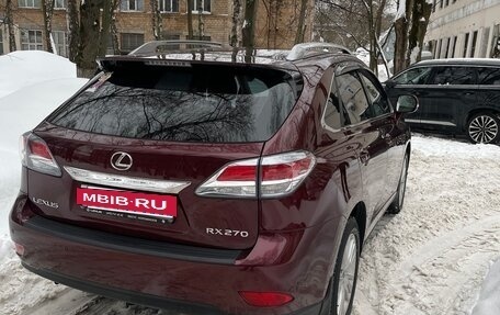 Lexus RX III, 2013 год, 3 150 000 рублей, 6 фотография