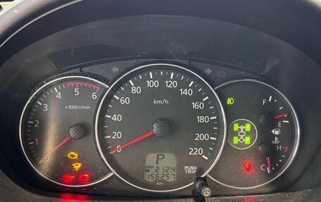 Mitsubishi Pajero Sport II рестайлинг, 2014 год, 1 790 000 рублей, 17 фотография