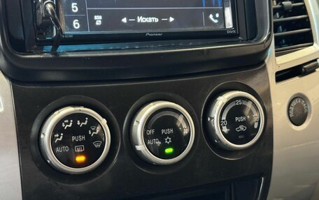 Mitsubishi Pajero Sport II рестайлинг, 2014 год, 1 790 000 рублей, 19 фотография