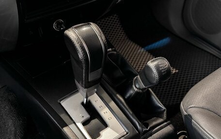 Mitsubishi Pajero Sport II рестайлинг, 2014 год, 1 790 000 рублей, 20 фотография