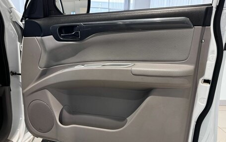 Mitsubishi Pajero Sport II рестайлинг, 2014 год, 1 790 000 рублей, 24 фотография