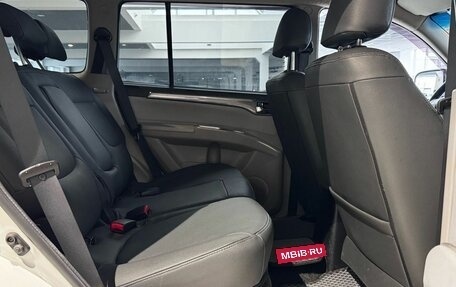 Mitsubishi Pajero Sport II рестайлинг, 2014 год, 1 790 000 рублей, 26 фотография
