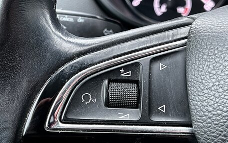 Skoda Octavia, 2018 год, 1 699 000 рублей, 13 фотография