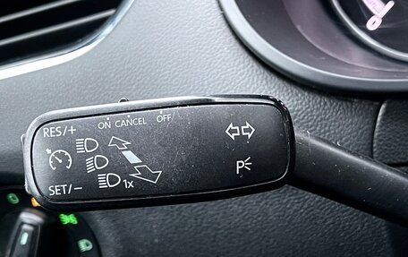 Skoda Octavia, 2018 год, 1 699 000 рублей, 15 фотография