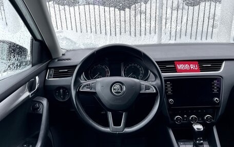Skoda Octavia, 2018 год, 1 699 000 рублей, 11 фотография