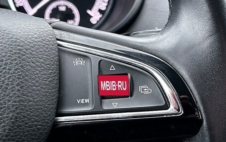 Skoda Octavia, 2018 год, 1 699 000 рублей, 14 фотография