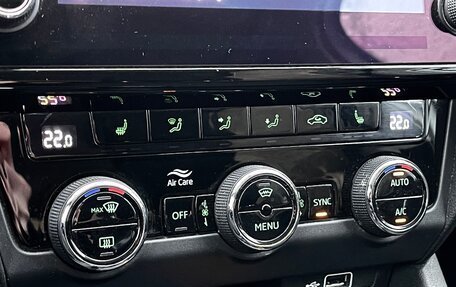 Skoda Octavia, 2018 год, 1 699 000 рублей, 25 фотография