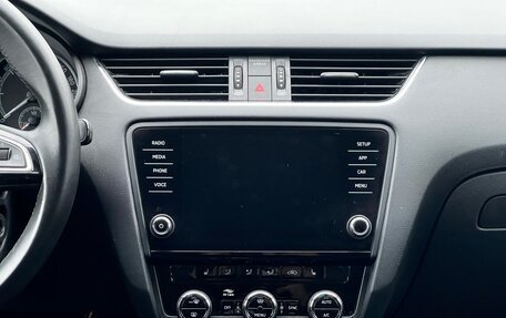 Skoda Octavia, 2018 год, 1 699 000 рублей, 23 фотография