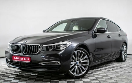 BMW 6 серия, 2019 год, 3 200 000 рублей, 1 фотография