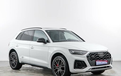 Audi Q5, 2025 год, 5 493 055 рублей, 1 фотография