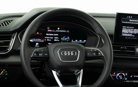 Audi Q5, 2025 год, 5 493 055 рублей, 15 фотография