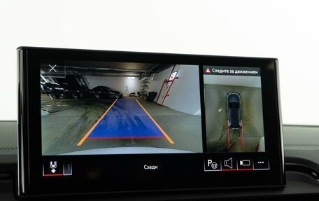 Audi Q5, 2025 год, 5 493 055 рублей, 18 фотография