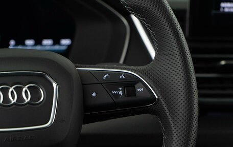 Audi Q5, 2025 год, 5 493 055 рублей, 17 фотография