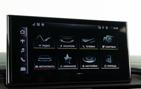 Audi Q5, 2025 год, 5 493 055 рублей, 19 фотография