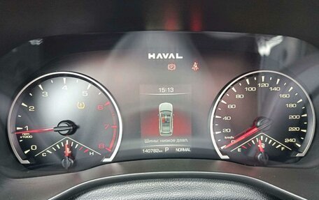 Haval Jolion, 2024 год, 1 443 000 рублей, 7 фотография