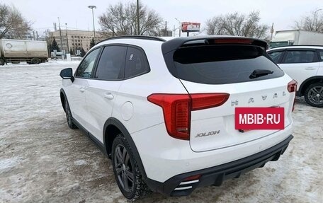 Haval Jolion, 2024 год, 1 443 000 рублей, 4 фотография