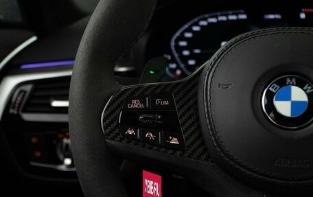 BMW 5 серия, 2019 год, 4 227 077 рублей, 17 фотография