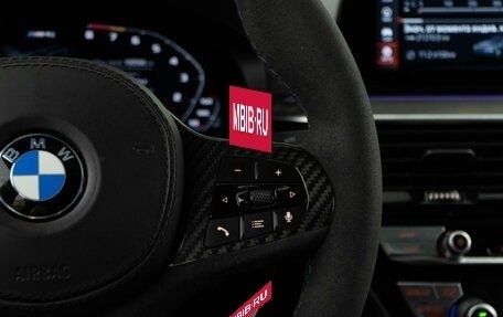 BMW 5 серия, 2019 год, 4 227 077 рублей, 18 фотография