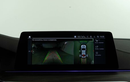 BMW 5 серия, 2019 год, 4 227 077 рублей, 19 фотография