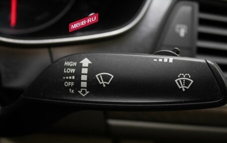 Audi A6, 2015 год, 1 899 000 рублей, 19 фотография