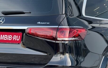 Mercedes-Benz GLS, 2021 год, 9 599 000 рублей, 12 фотография