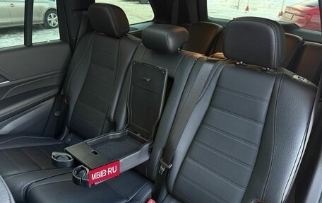 Mercedes-Benz GLS, 2021 год, 9 599 000 рублей, 30 фотография