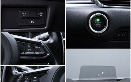 Mazda CX-5 II, 2018 год, 2 745 000 рублей, 17 фотография