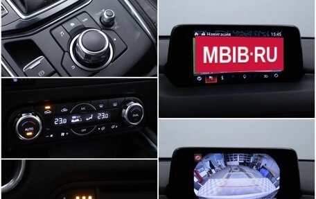 Mazda CX-5 II, 2018 год, 2 745 000 рублей, 18 фотография