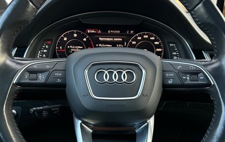 Audi Q7, 2018 год, 4 490 000 рублей, 14 фотография