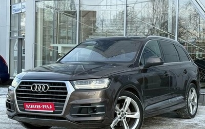 Audi Q7, 2018 год, 4 490 000 рублей, 1 фотография