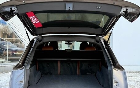 Audi Q7, 2018 год, 4 490 000 рублей, 12 фотография