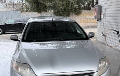 Ford Mondeo IV, 2008 год, 479 999 рублей, 1 фотография