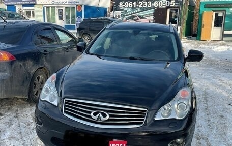 Infiniti EX, 2012 год, 1 710 000 рублей, 1 фотография