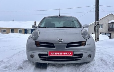 Nissan Micra III, 2004 год, 420 000 рублей, 1 фотография