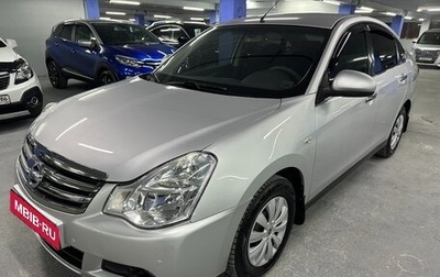 Nissan Almera, 2015 год, 715 000 рублей, 1 фотография