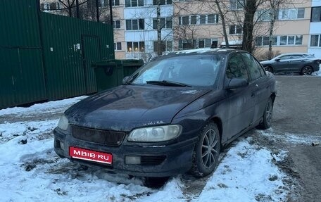 Opel Omega B, 1997 год, 130 000 рублей, 1 фотография
