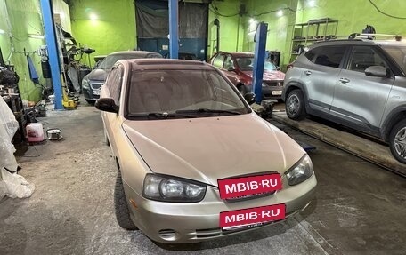 Hyundai Elantra III, 2001 год, 450 000 рублей, 1 фотография