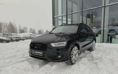 Audi Q3, 2014 год, 1 745 000 рублей, 1 фотография
