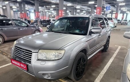 Subaru Forester, 2007 год, 800 000 рублей, 1 фотография